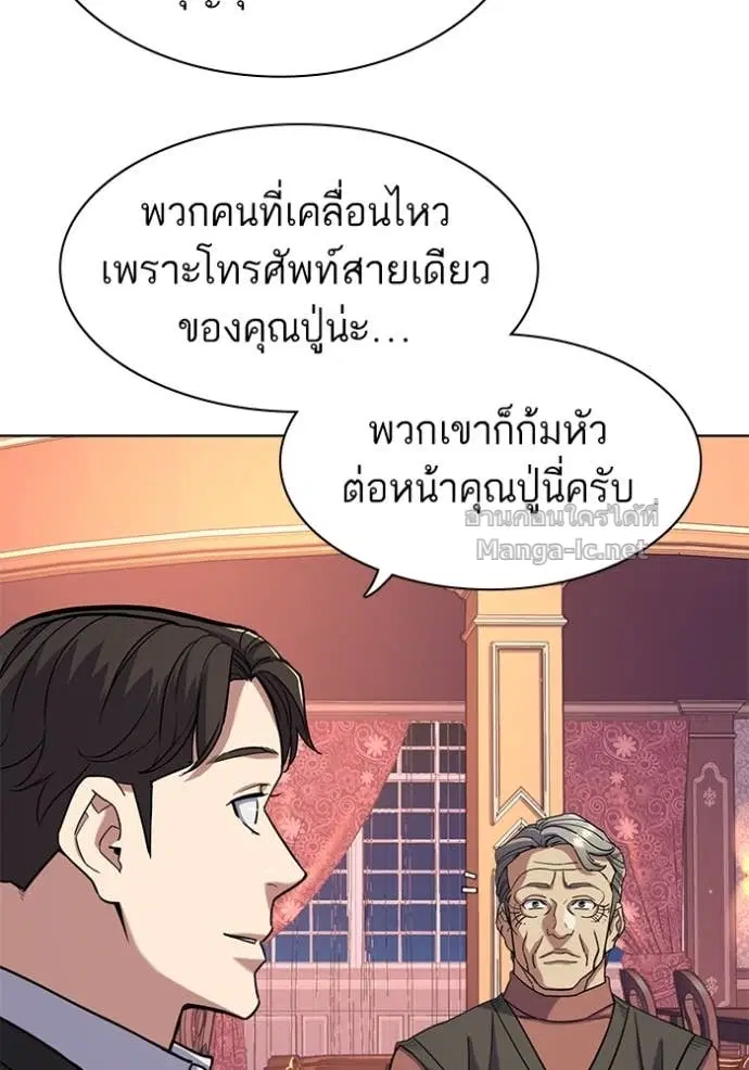 หน้า 121 จาก 135