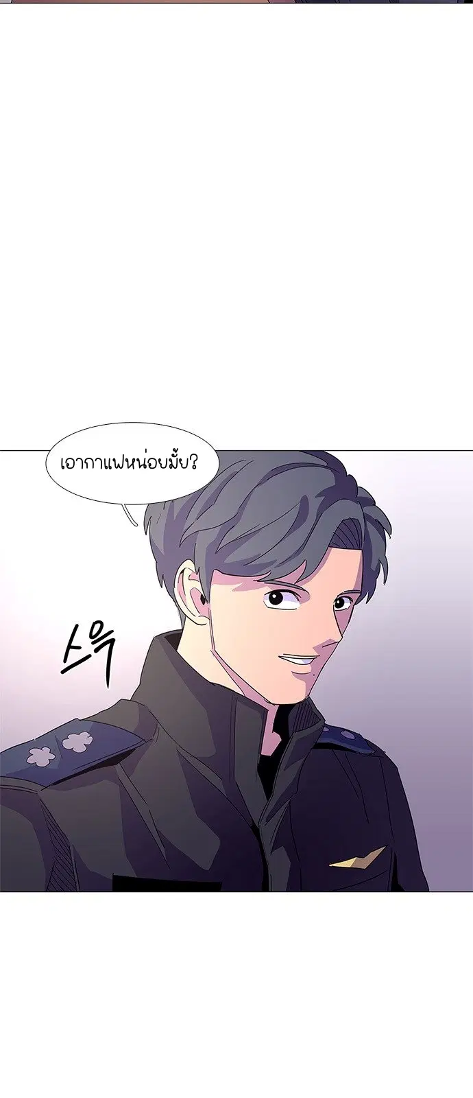 หน้า 10 จาก 52