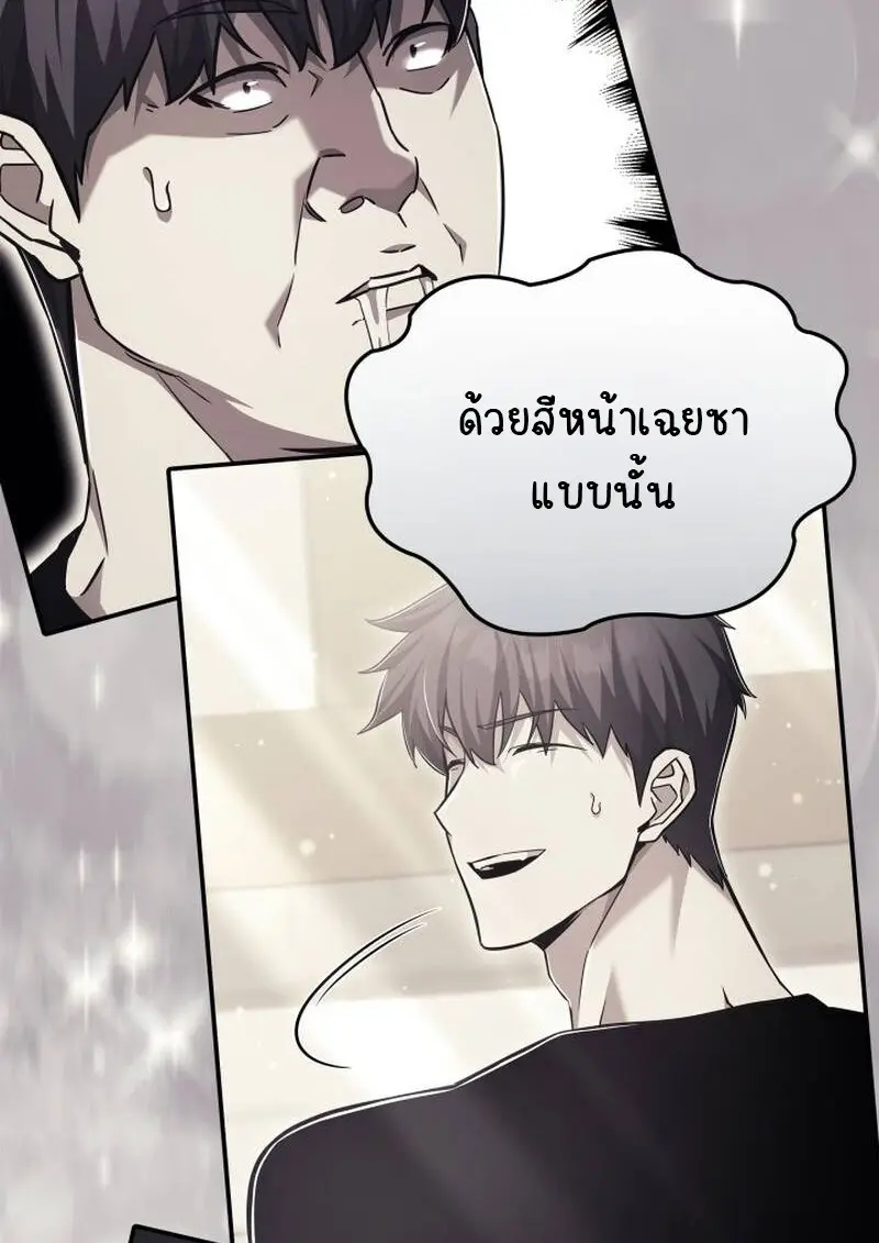 หน้า 20 จาก 126