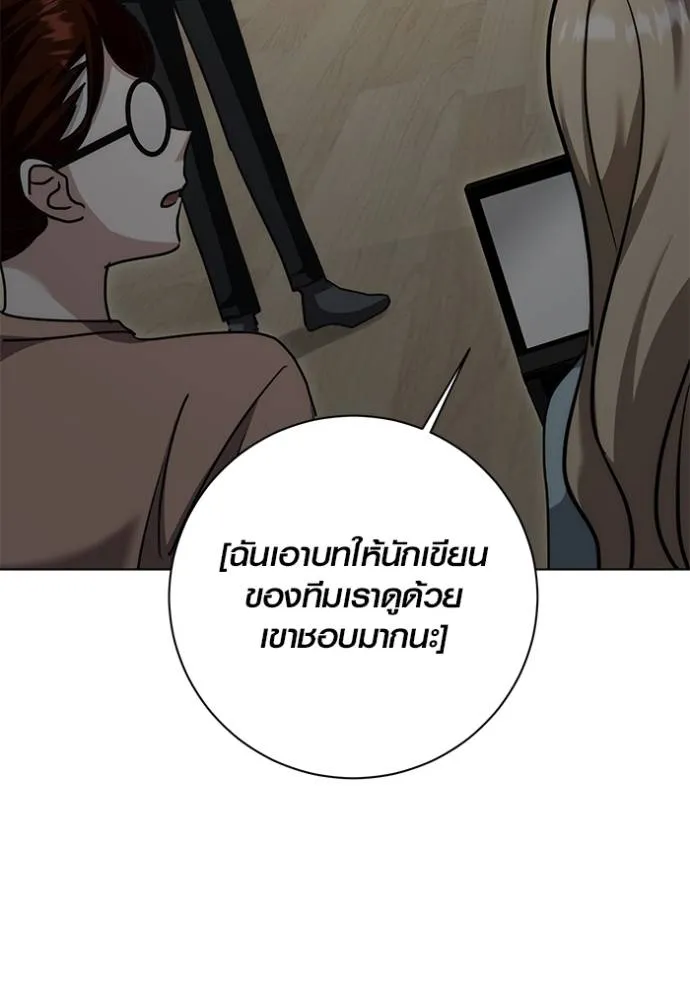 หน้า 131 จาก 141