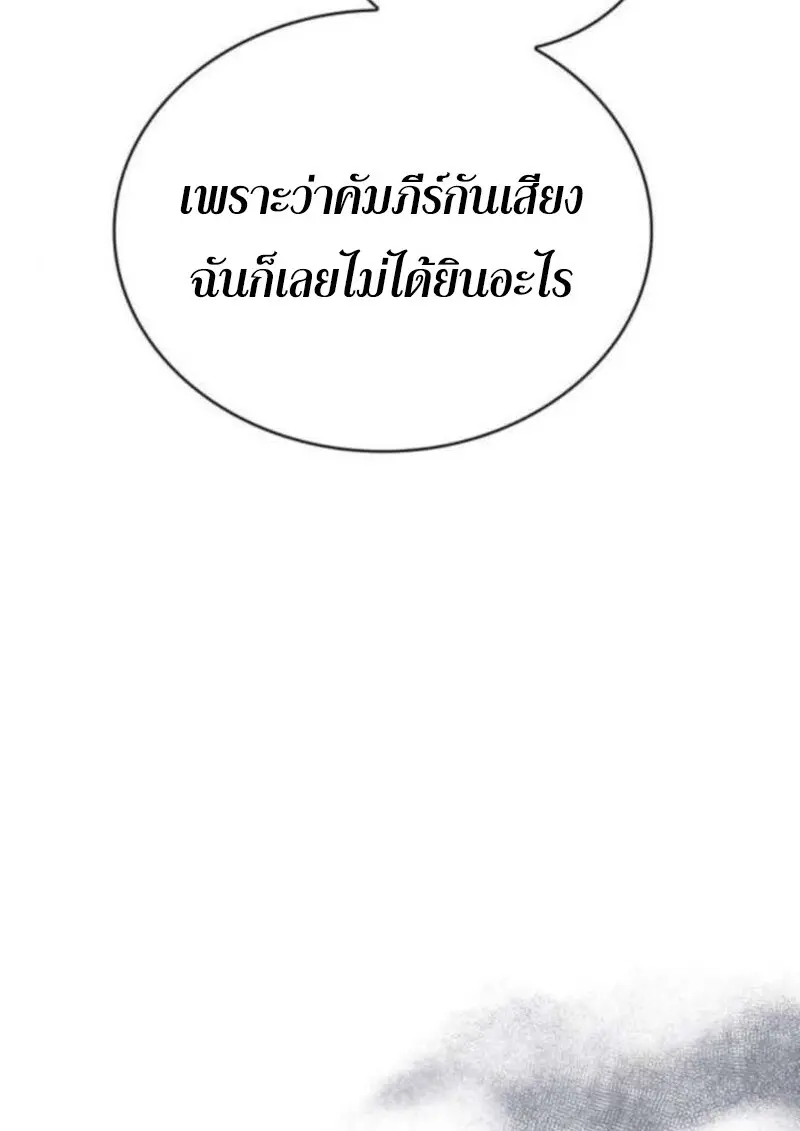 หน้า 6 จาก 153