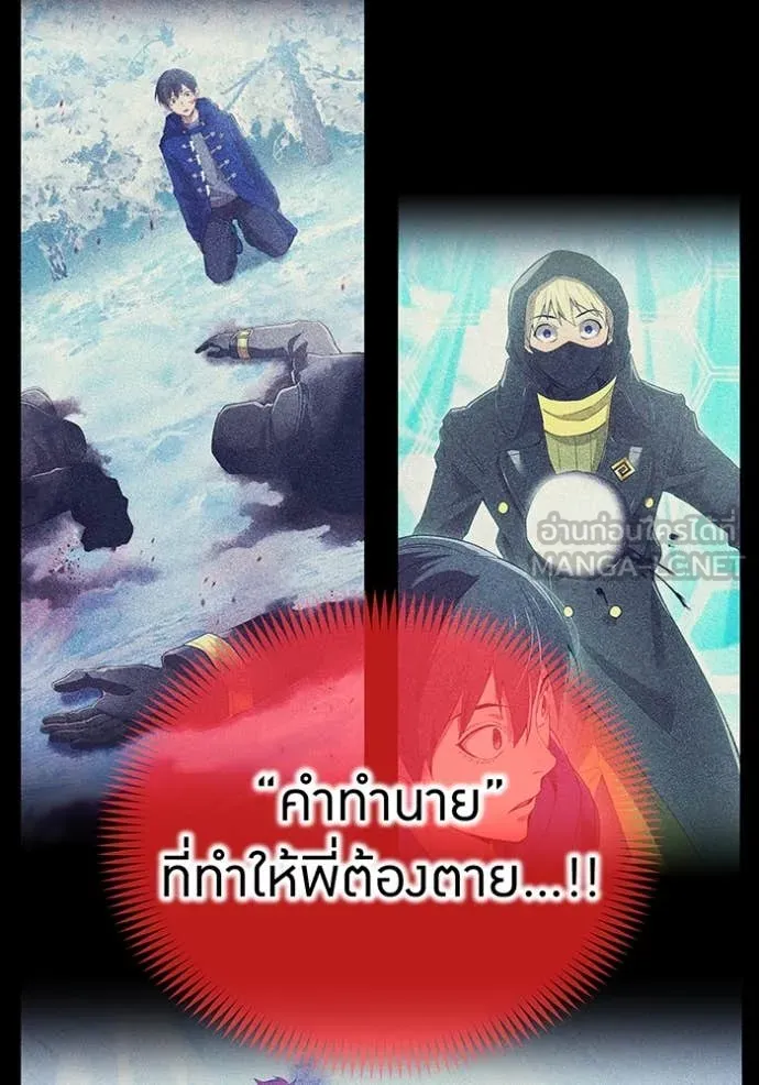 หน้า 42 จาก 198