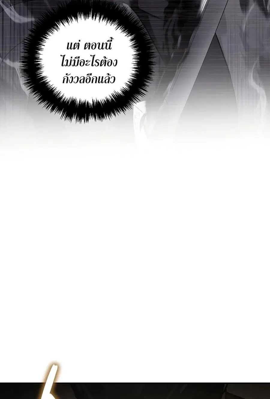 หน้า 24 จาก 126