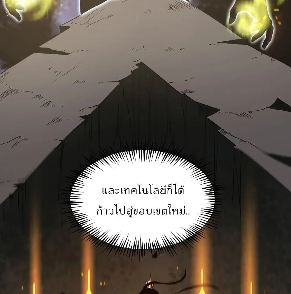 หน้า 15 จาก 89