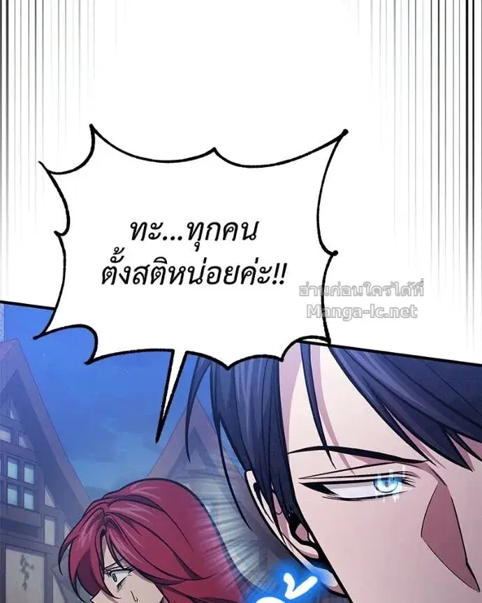 หน้า 102 จาก 153