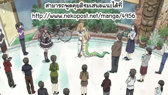 หน้า 13 จาก 13