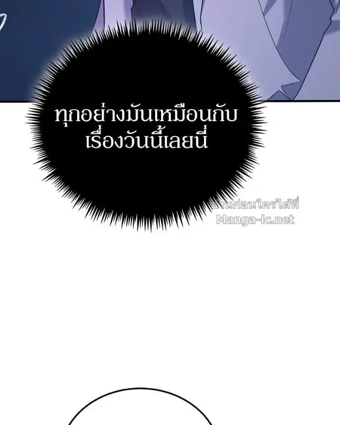 หน้า 110 จาก 142