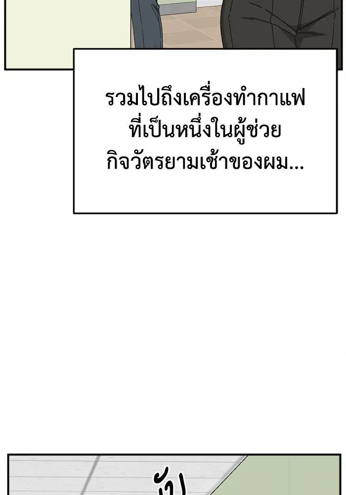 หน้า 47 จาก 167