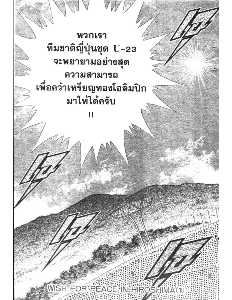 หน้า 39 จาก 41