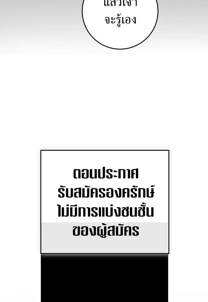 หน้า 32 จาก 145