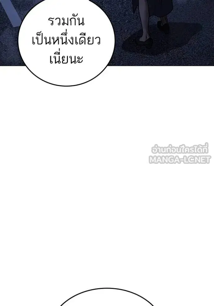 หน้า 48 จาก 167
