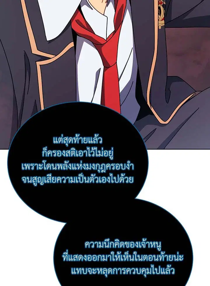 หน้า 40 จาก 98