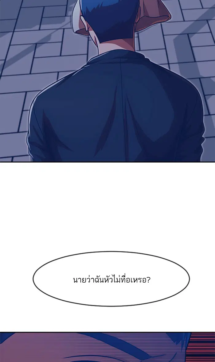 หน้า 3 จาก 106