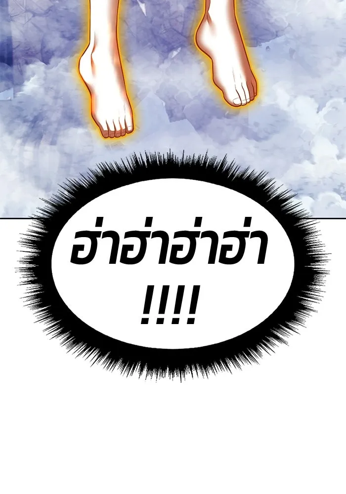 หน้า 164 จาก 650