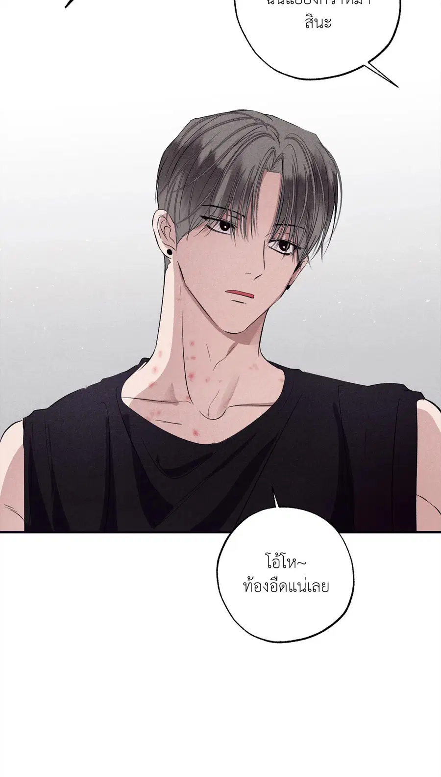 หน้า 35 จาก 98