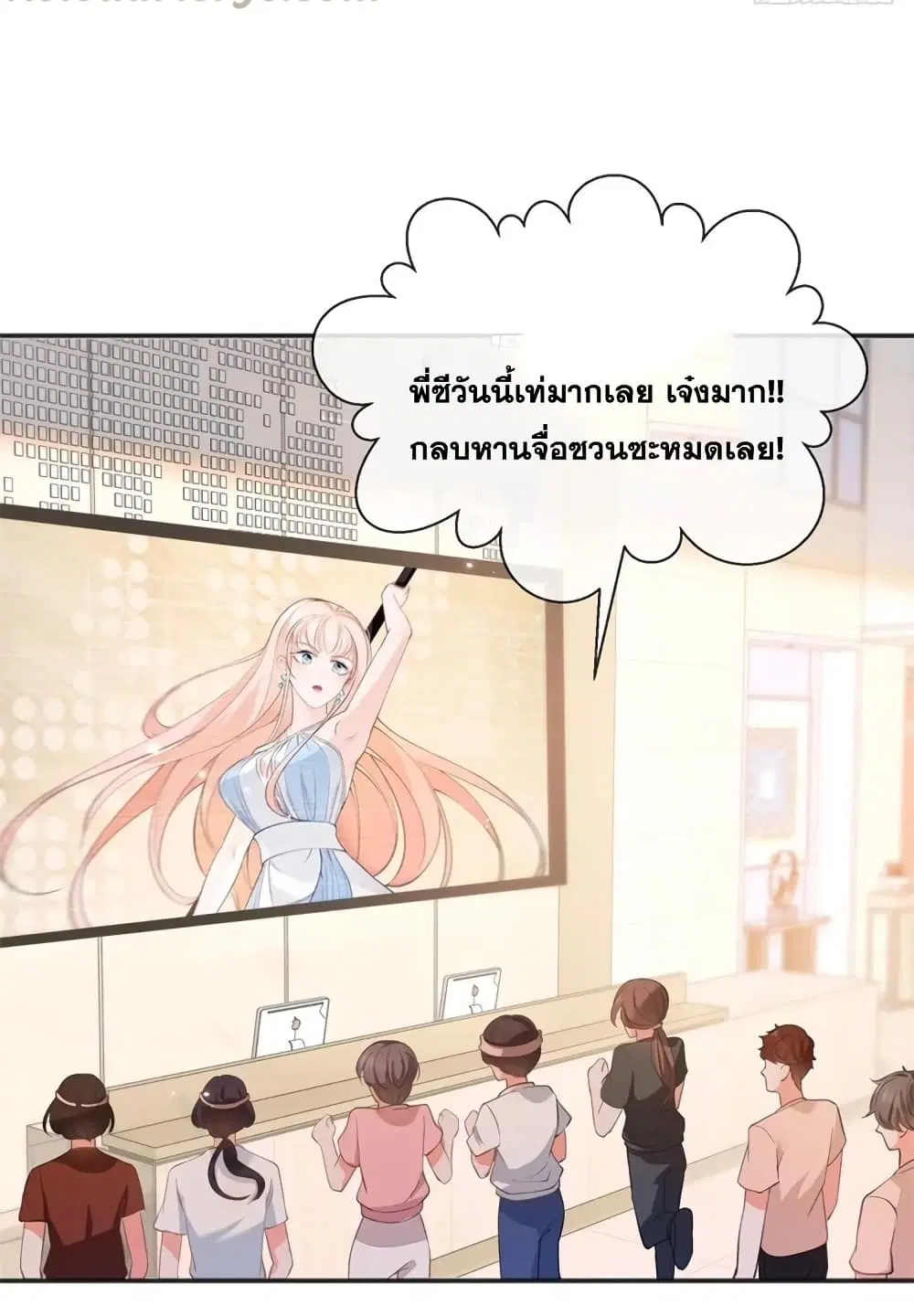 หน้า 44 จาก 48