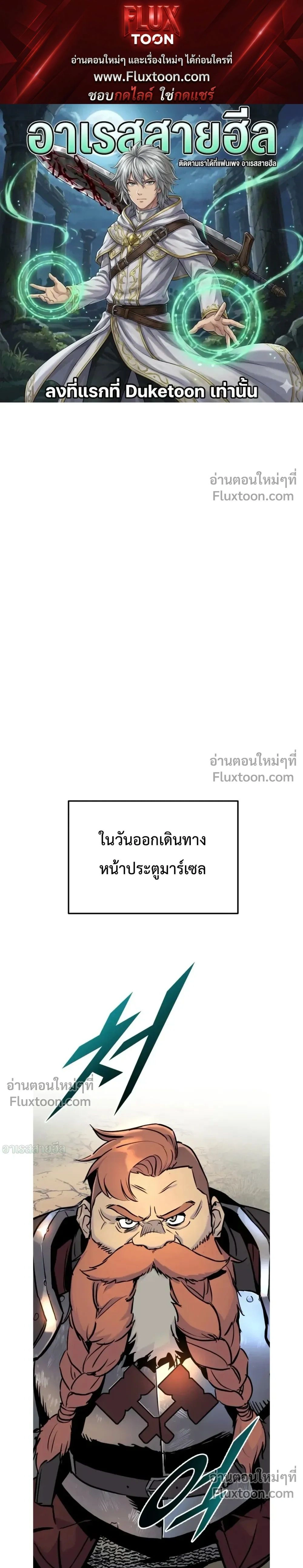 หน้า 1 จาก 47
