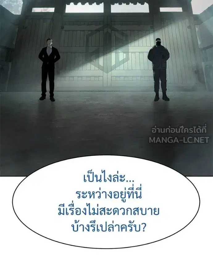 หน้า 3 จาก 211