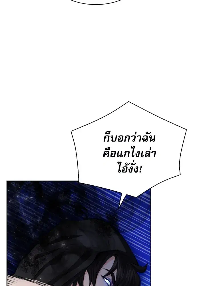 หน้า 14 จาก 140