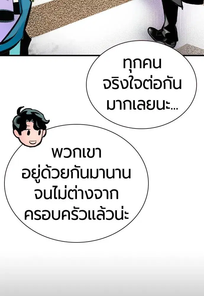 หน้า 34 จาก 179