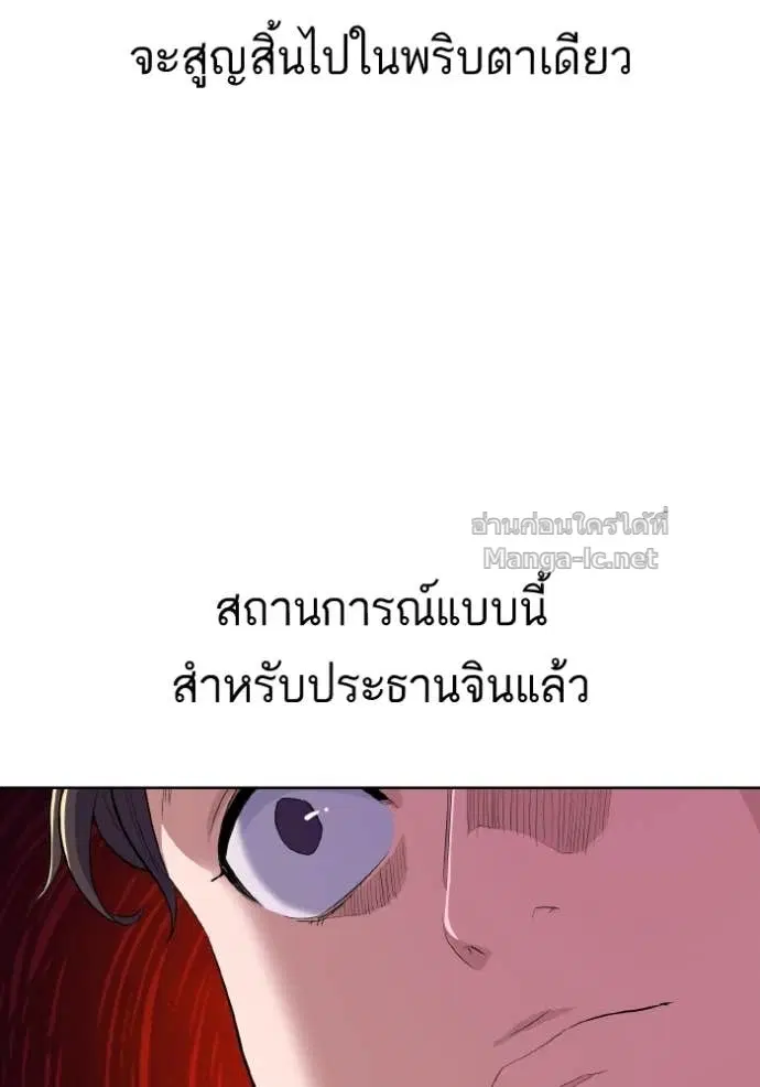 หน้า 13 จาก 129