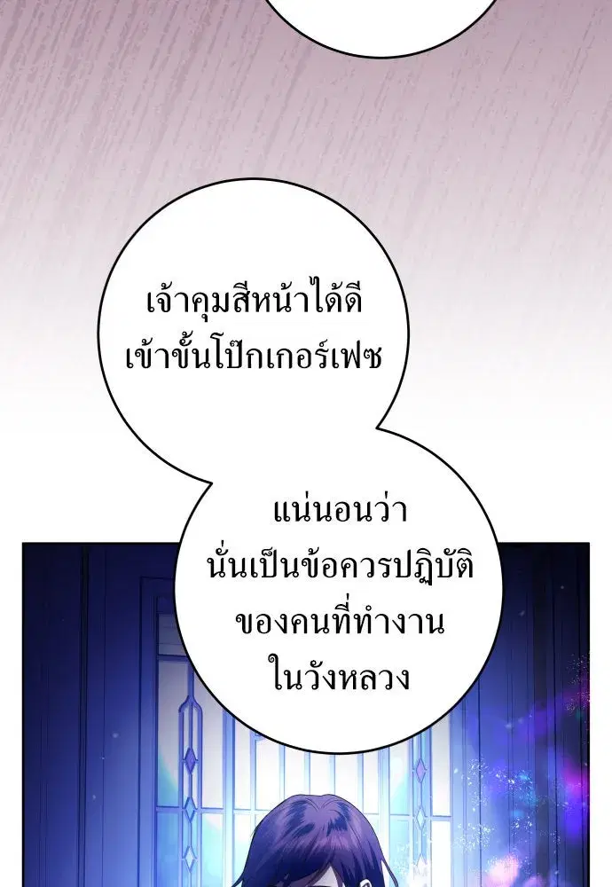 หน้า 41 จาก 138
