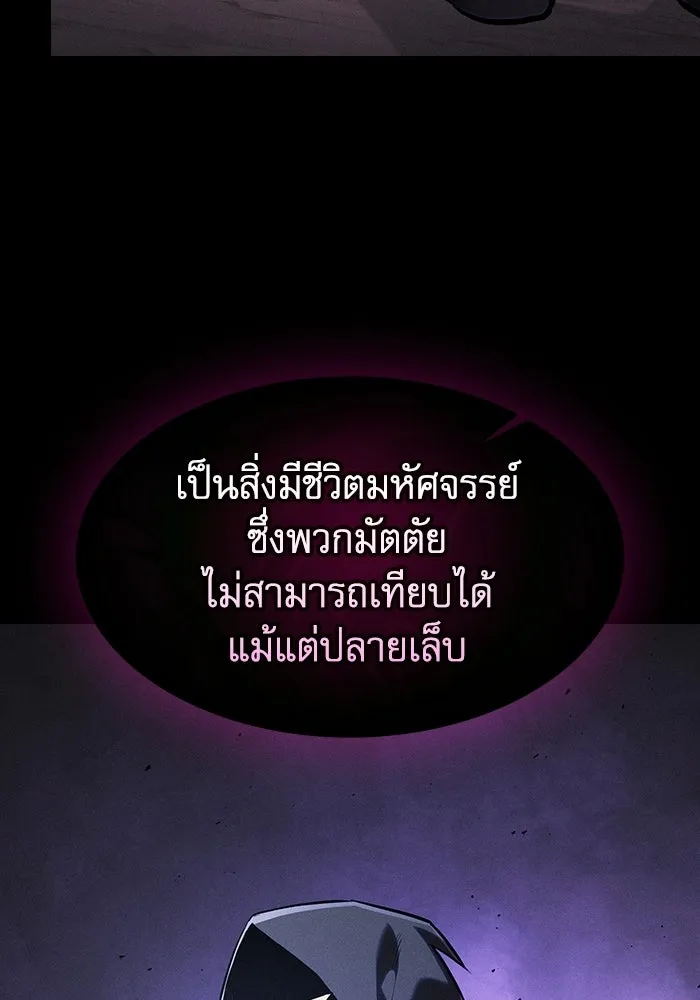 หน้า 73 จาก 191