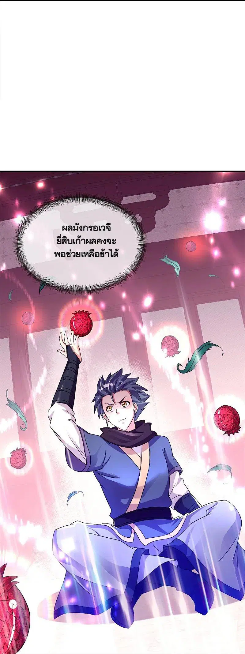 หน้า 30 จาก 62