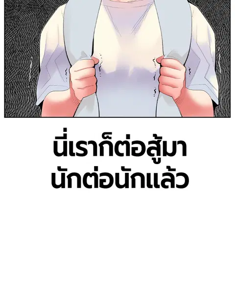 หน้า 28 จาก 171