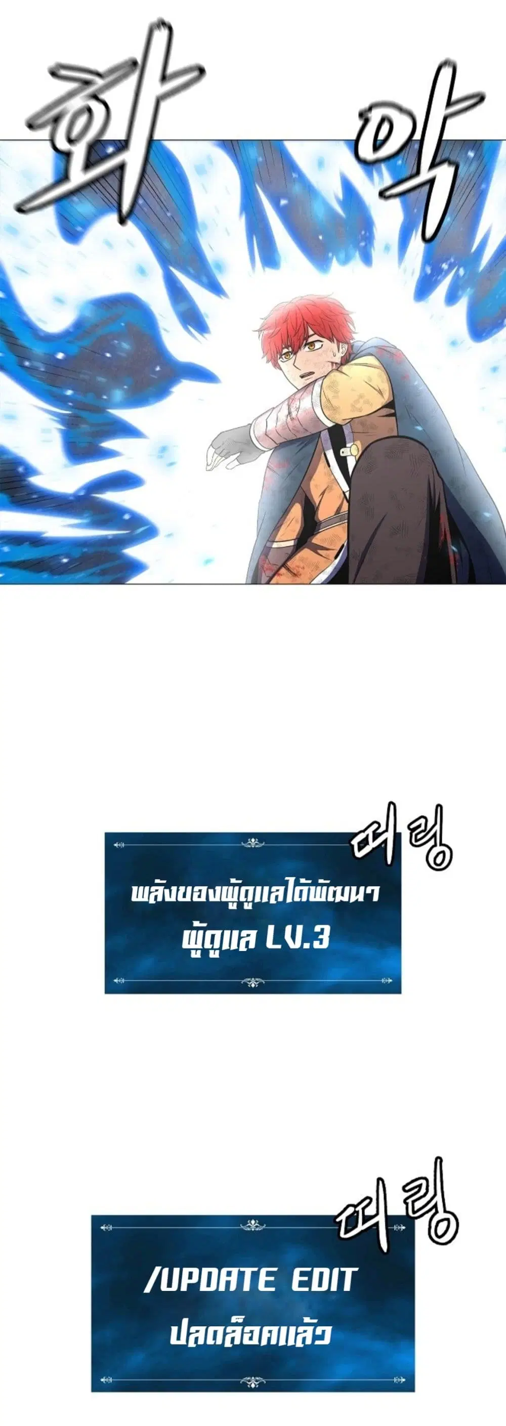 หน้า 41 จาก 46