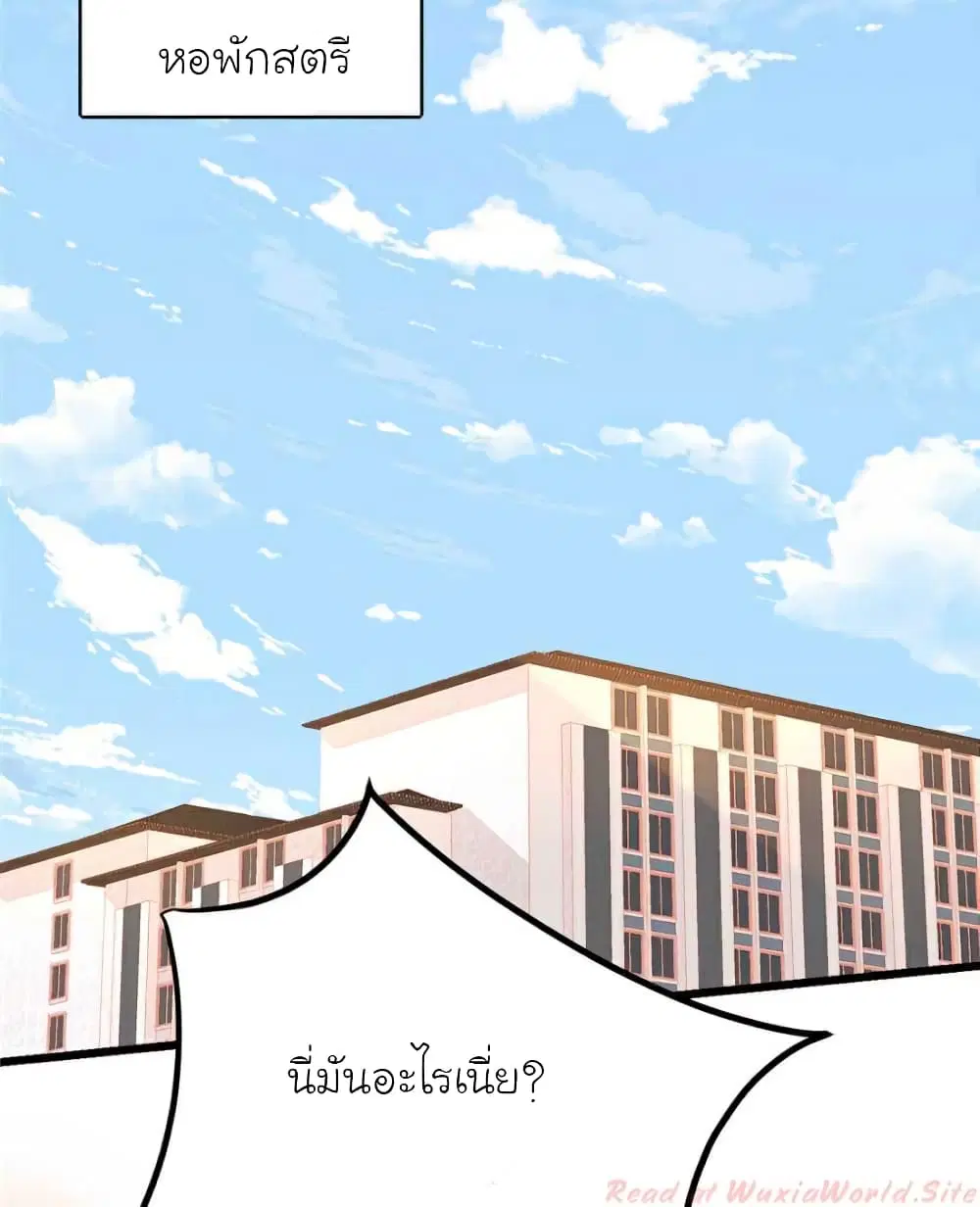 หน้า 18 จาก 60