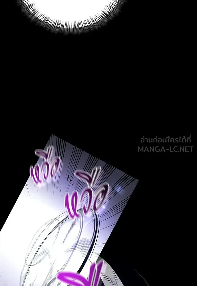 หน้า 63 จาก 154