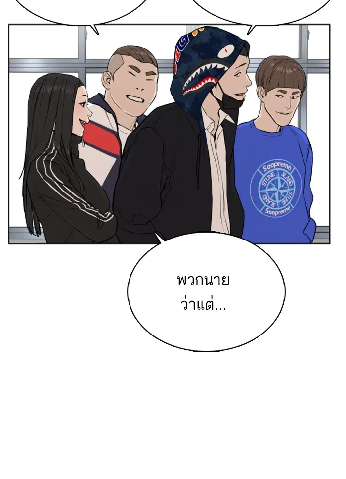 หน้า 36 จาก 148