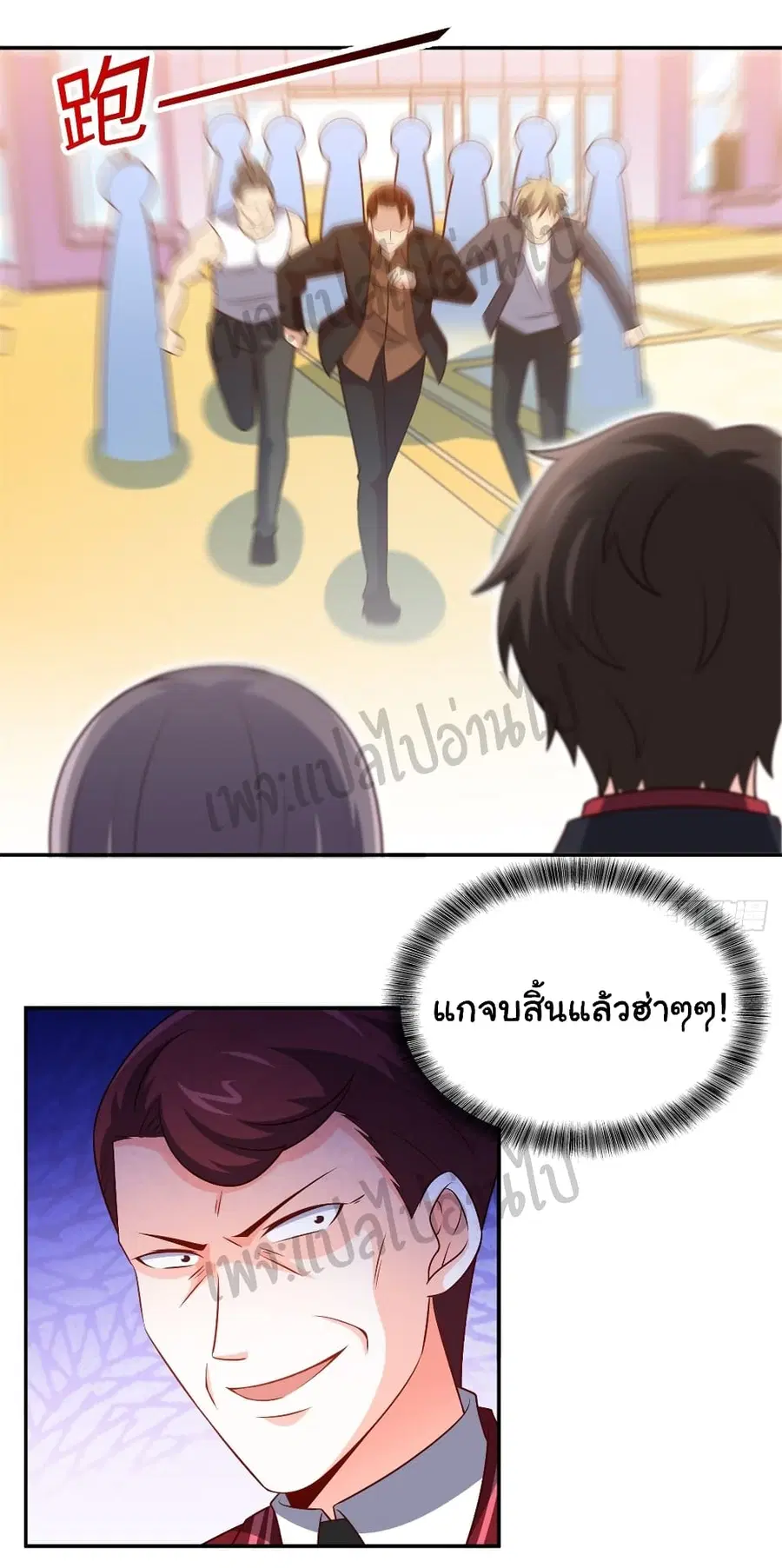 หน้า 16 จาก 27