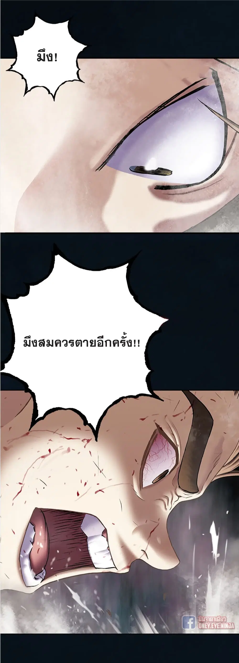 หน้า 27 จาก 33