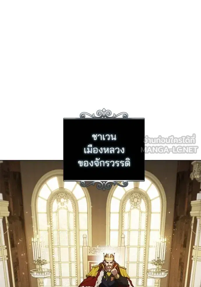 หน้า 2 จาก 106