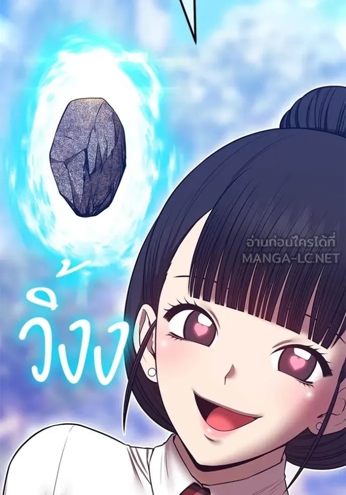 หน้า 119 จาก 469