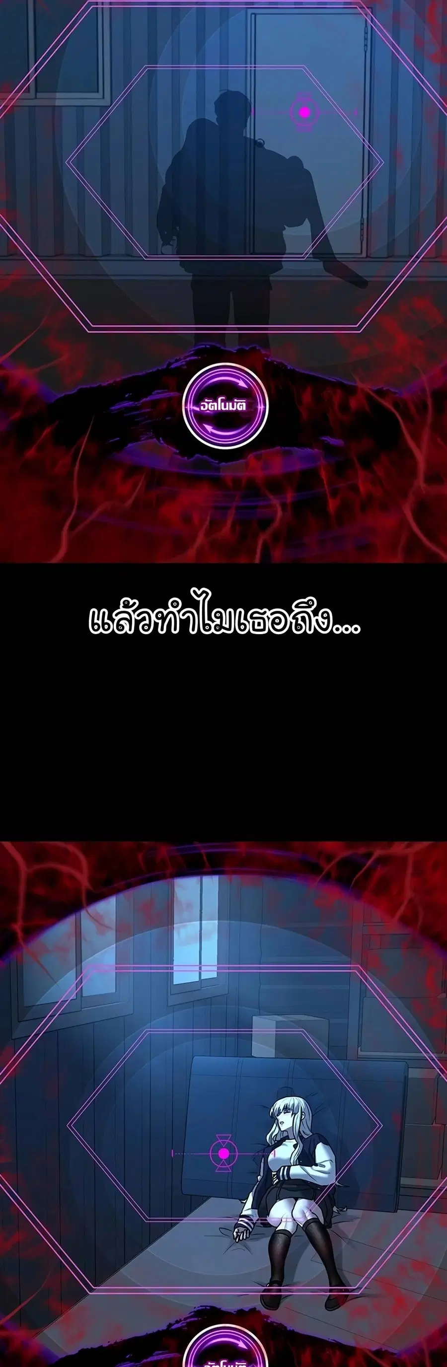 หน้า 73 จาก 95