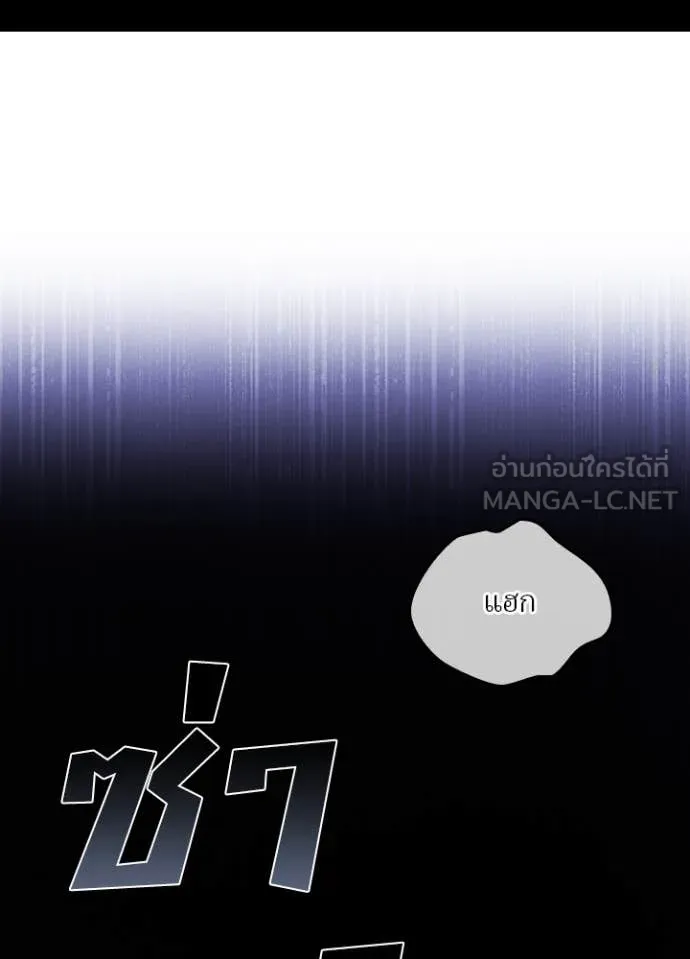 หน้า 14 จาก 108