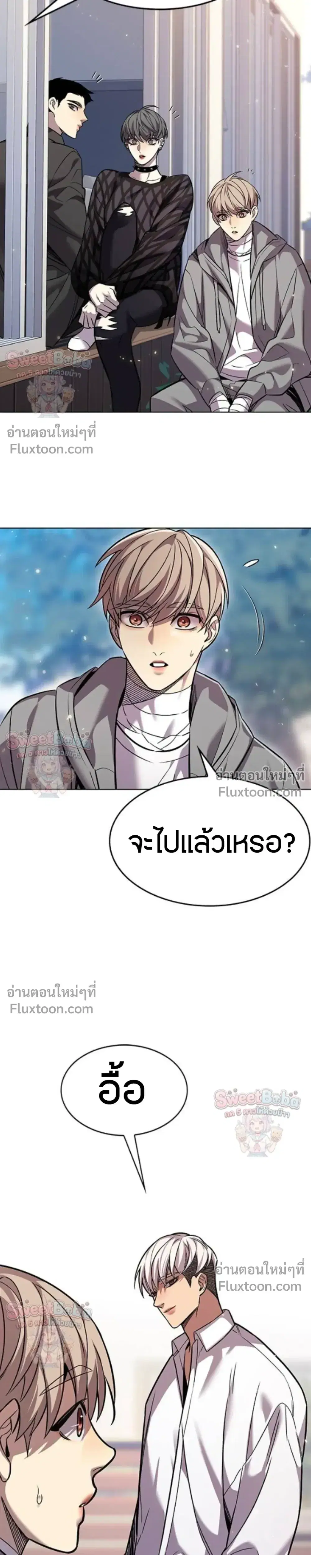หน้า 10 จาก 32
