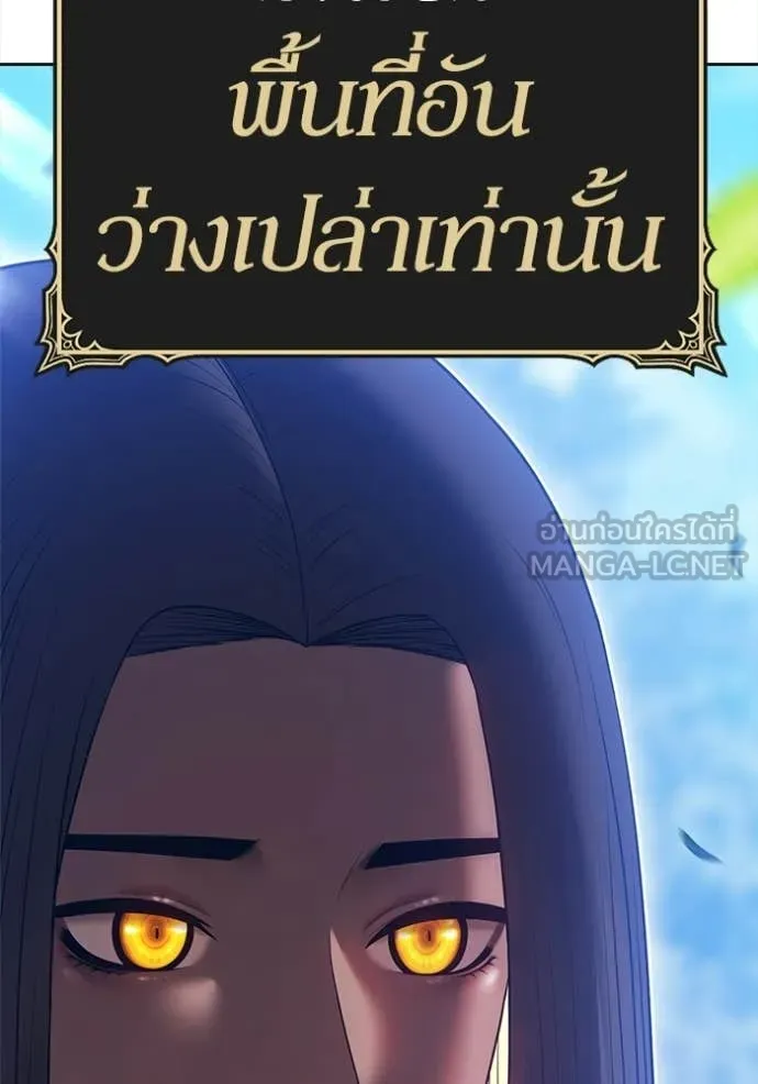 หน้า 5 จาก 395