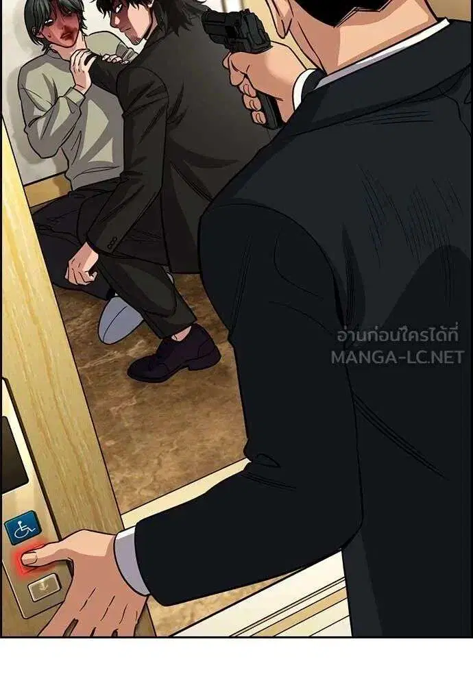หน้า 123 จาก 128