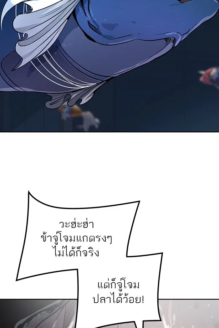 หน้า 119 จาก 174