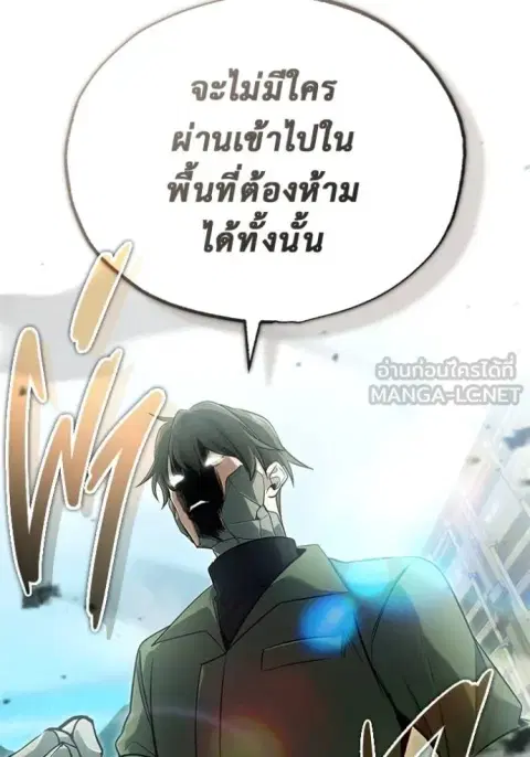 หน้า 25 จาก 137