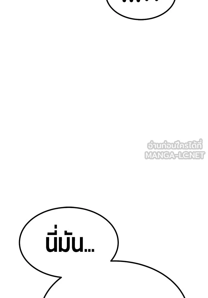 หน้า 66 จาก 453