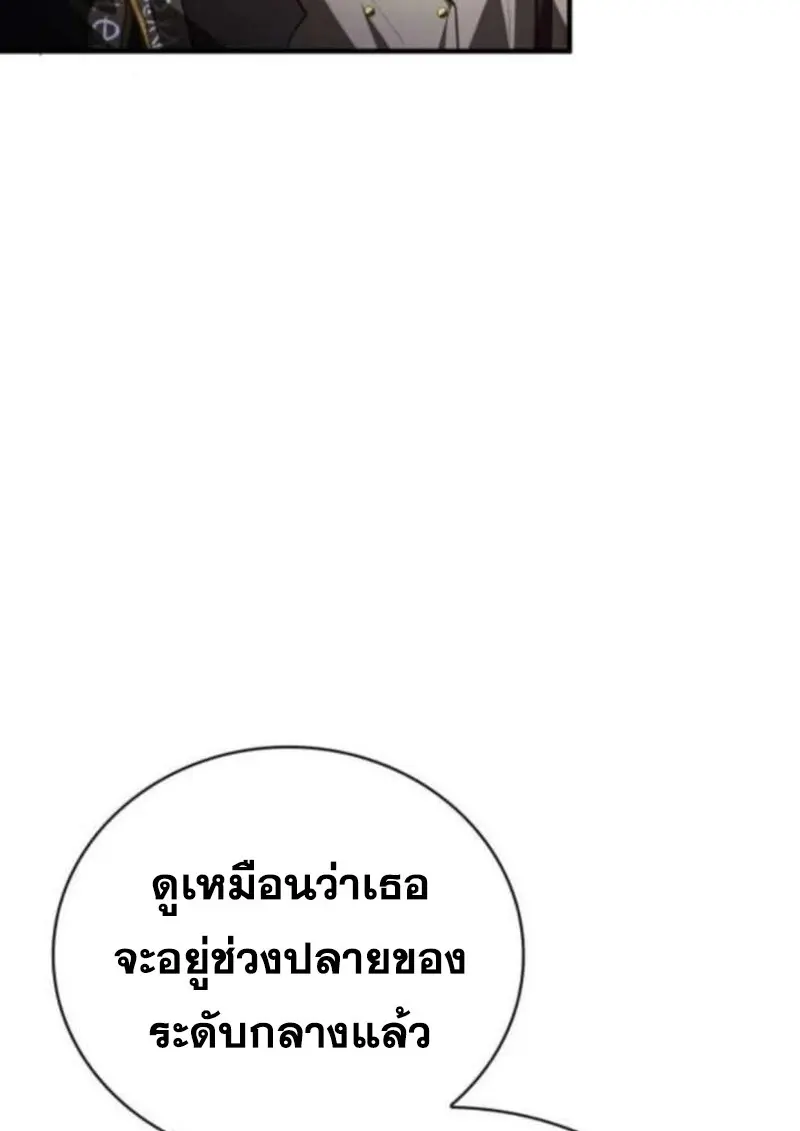 หน้า 108 จาก 153