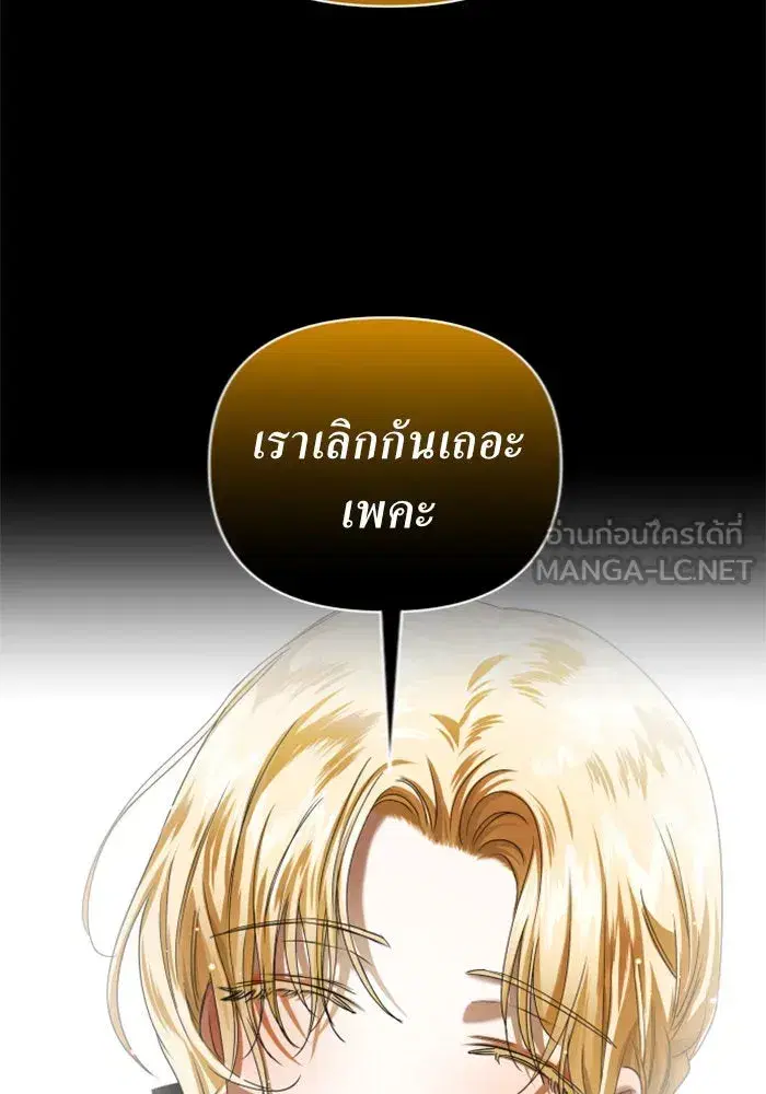 หน้า 66 จาก 162