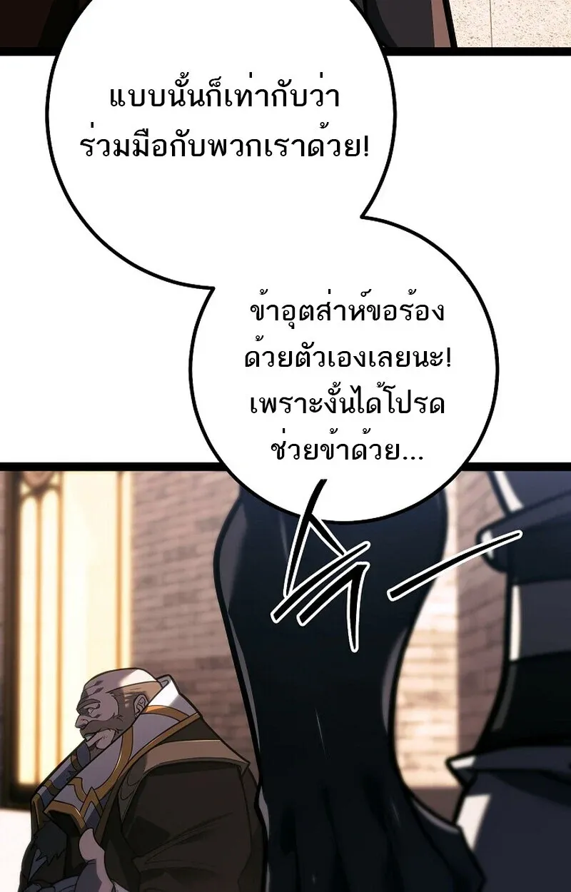 หน้า 12 จาก 153