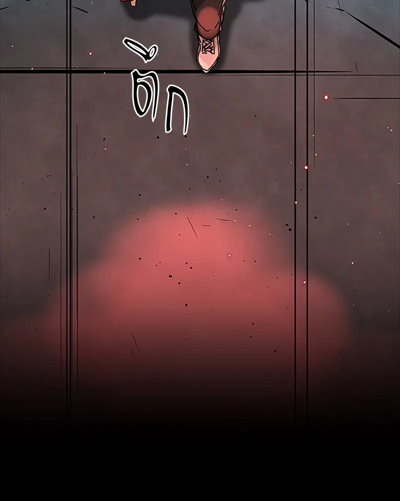 หน้า 119 จาก 129