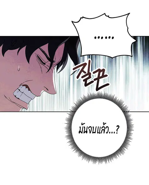 หน้า 22 จาก 74